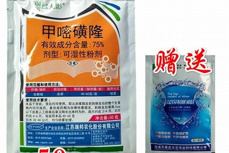 土豆如何栽培