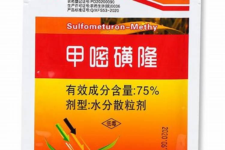 对水稻有害的农药有啥药