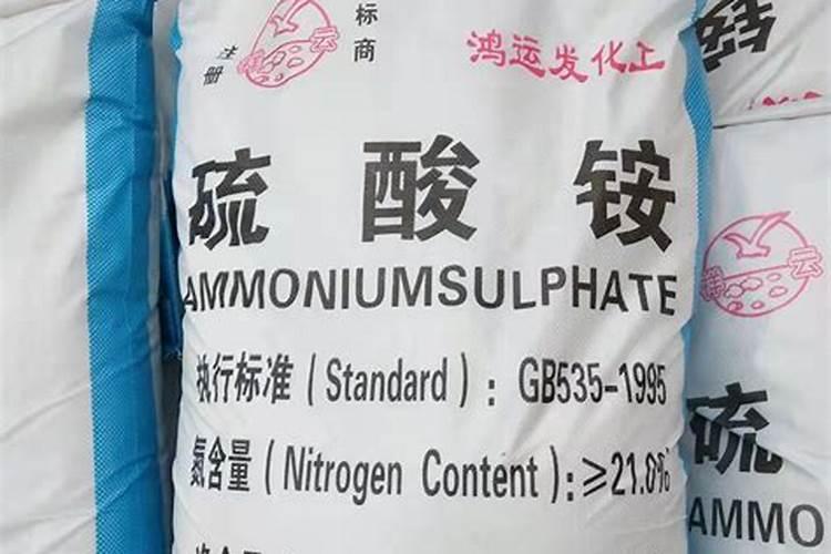 哪些是生产尿素的上市公司龙头？