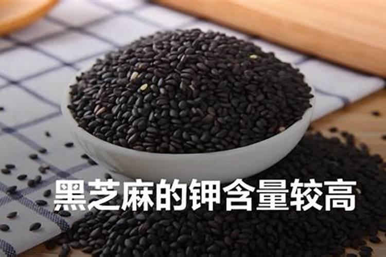 芝麻的需肥持点是什么？该怎样合理的施肥？