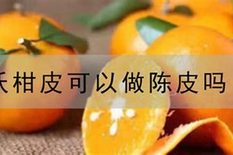 氨基酸原粉的缺点