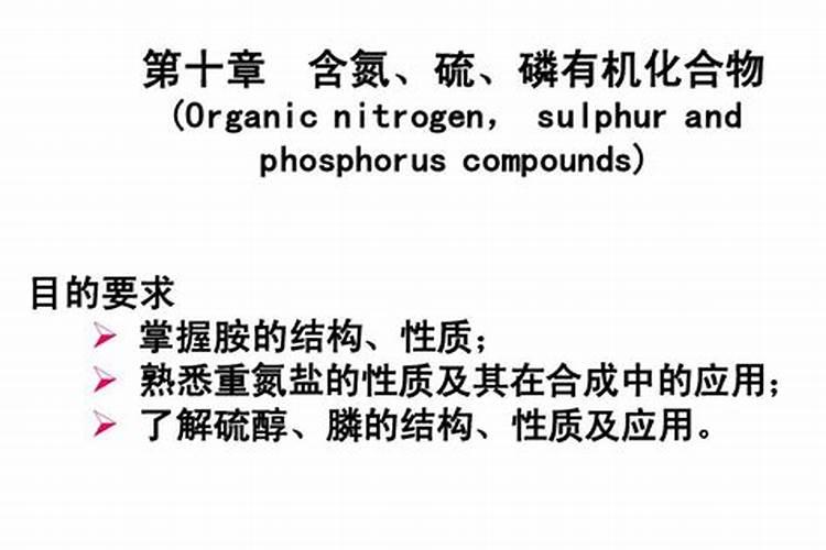 你好请问所有掺混肥里面的氮肥都是尿素么。肥料的百分比是怎么算的...