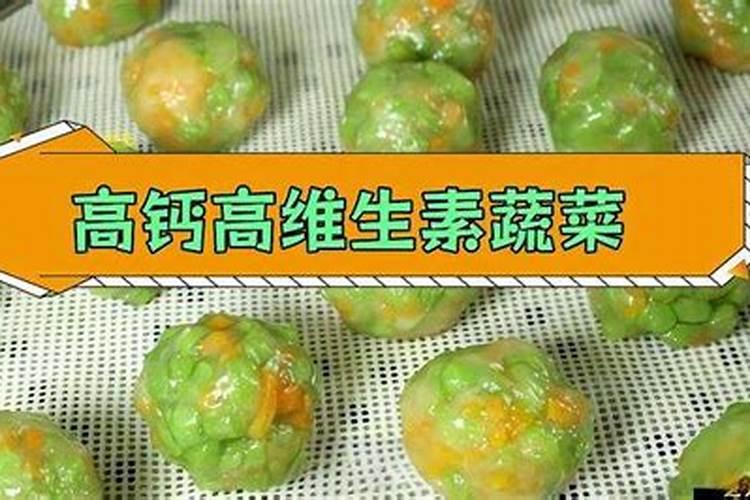 豇豆卷叶能打叶面宝吗？