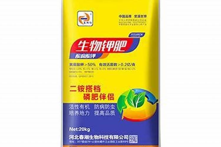 2022年最大钾肥上市公司