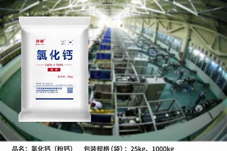 高塔硝基系列复合肥的特点？