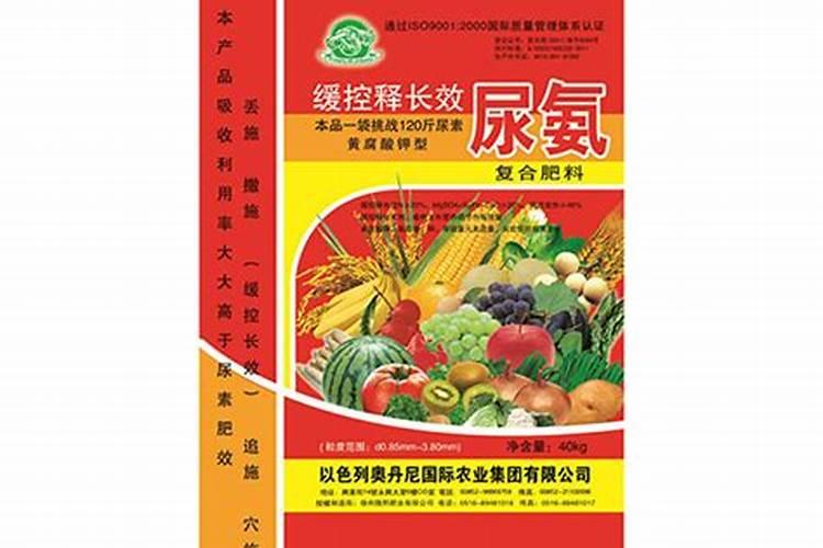 莴苣用什么肥料变高变粗 附莴苣的种植方法