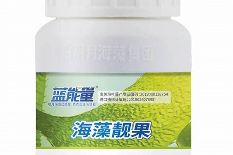 海藻肥怎么用