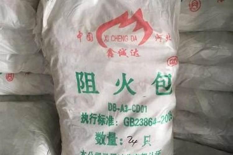 连翘栽培技术？怎样修枝？