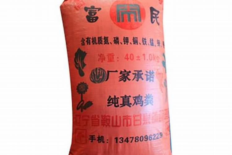 草莓发芽后怎么养护(种植草莓的技术和日常管理方法)