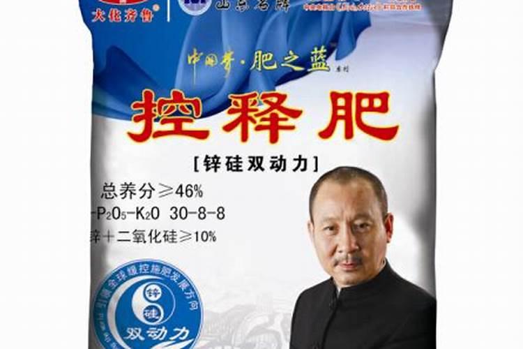 罗布泊硫酸钾的施肥效果真的靠谱吗？
