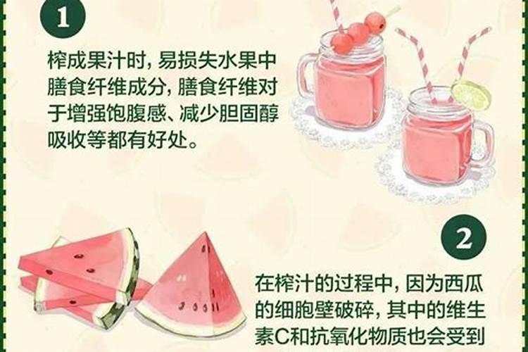 西瓜需肥规律,西瓜施肥误区
