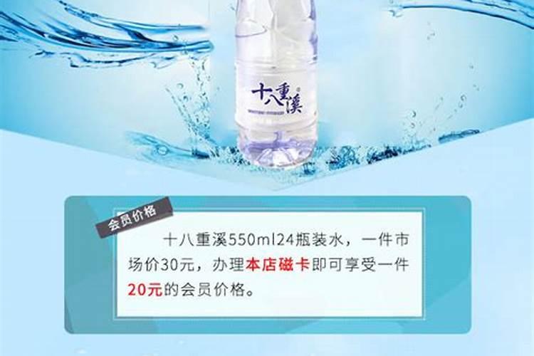 水溶肥排名前十位的有哪些品牌