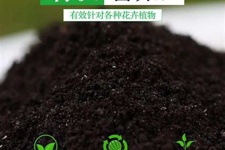 磷酸二氢钾和硫酸亚铁有什么区别？