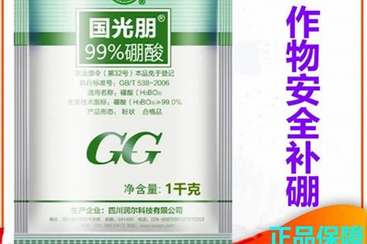 除菌液和洗衣液的区别