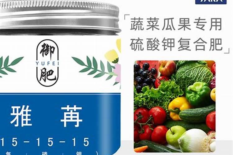 桂花树冬季移栽施什么费