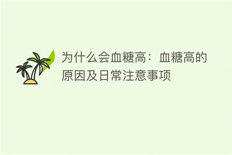 核桃树最怕什么药