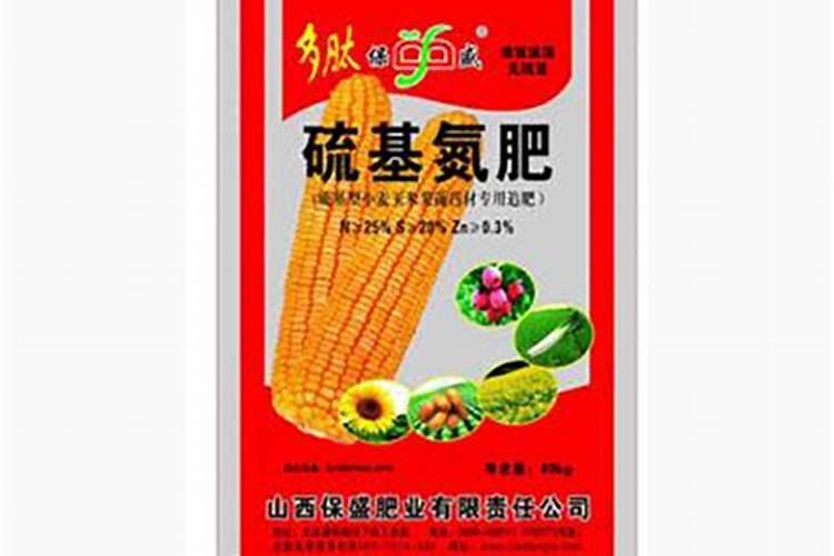桂林市哪里有硝酸钾卖,纯度要99以上...
