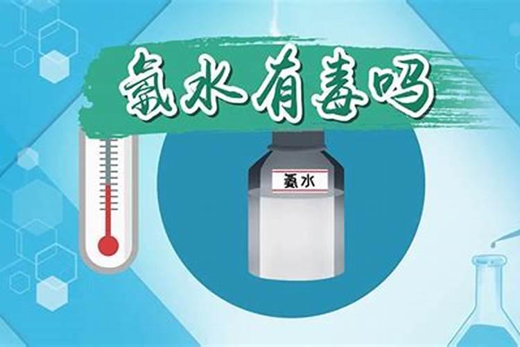 什么是铵态氮肥