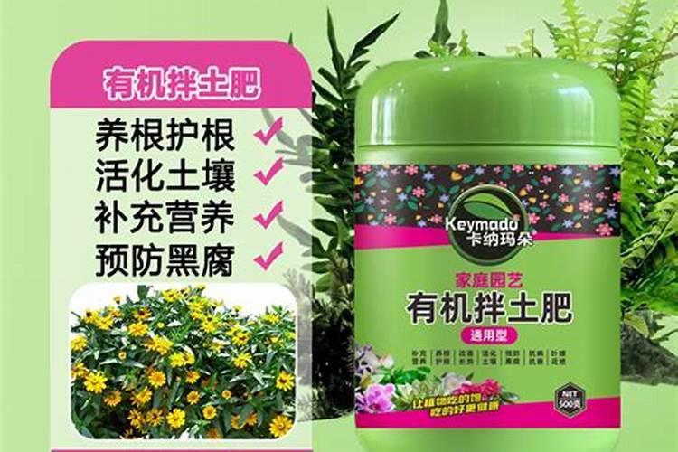 卡纳玛朵控释肥好吗