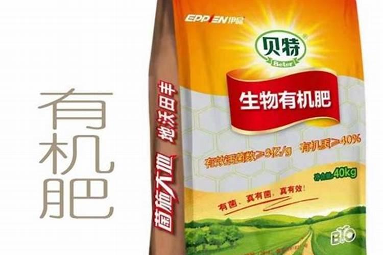 莴笋需要什么肥料