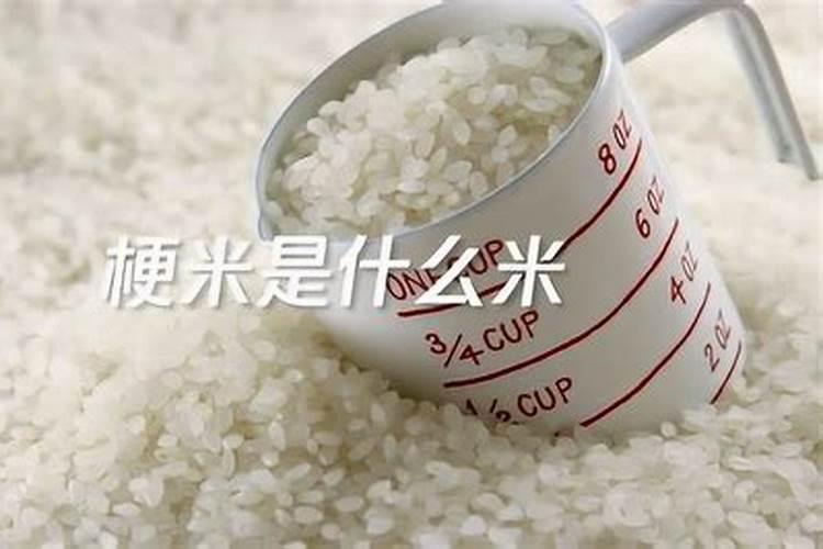 中钾水溶肥有什么作用