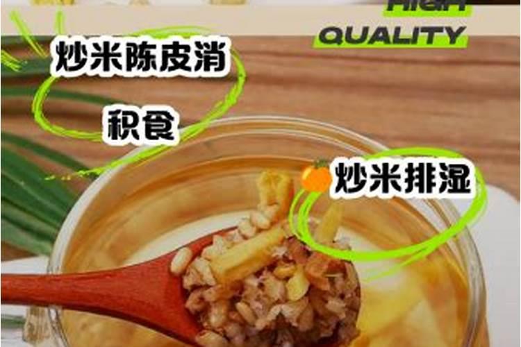 番茄胜果期用什么肥料能增产