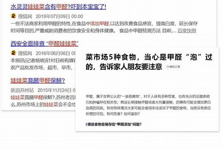 种植生姜用什么肥料最好？