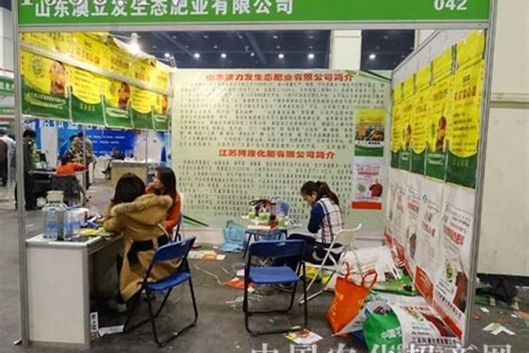 叶面专用肥有哪些种类 哪种叶面肥效果更好