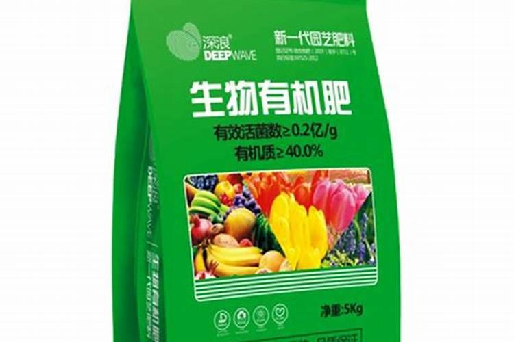 液体氮肥哪个厂家好