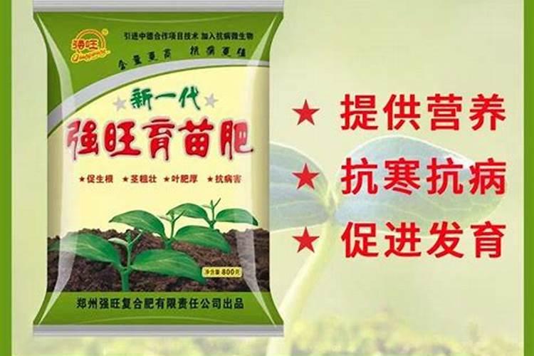 效果好的水溶肥是哪家