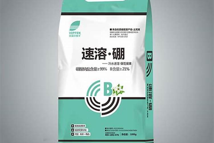 硼肥怎么样？如何使用？