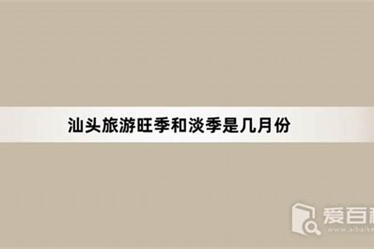 什么肥料养花比较好 养花用什么肥料