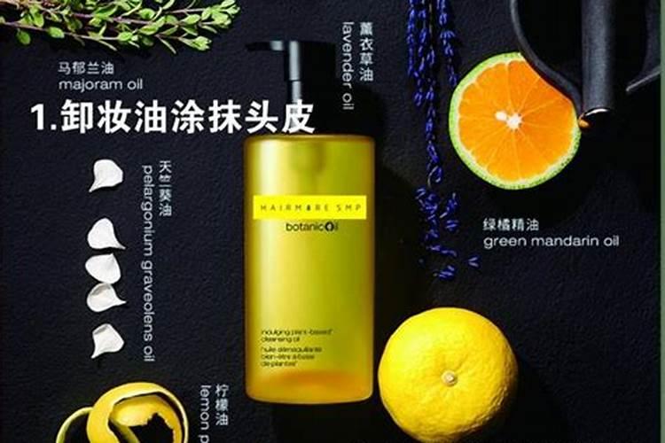 鱼缸水面油污如何处理