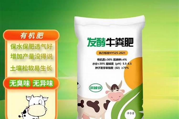 钾肥的正确使用方法