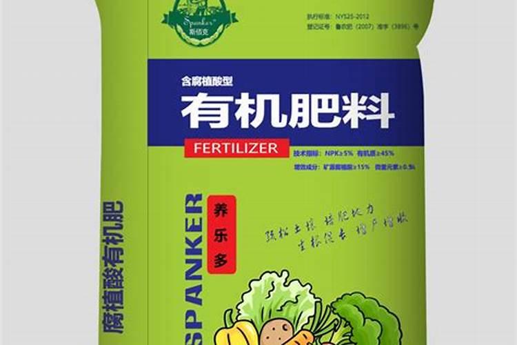 猕猴桃怎样合理施肥？