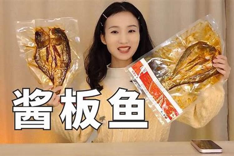 碳酶海藻鱼蛋白什么时候使用最好