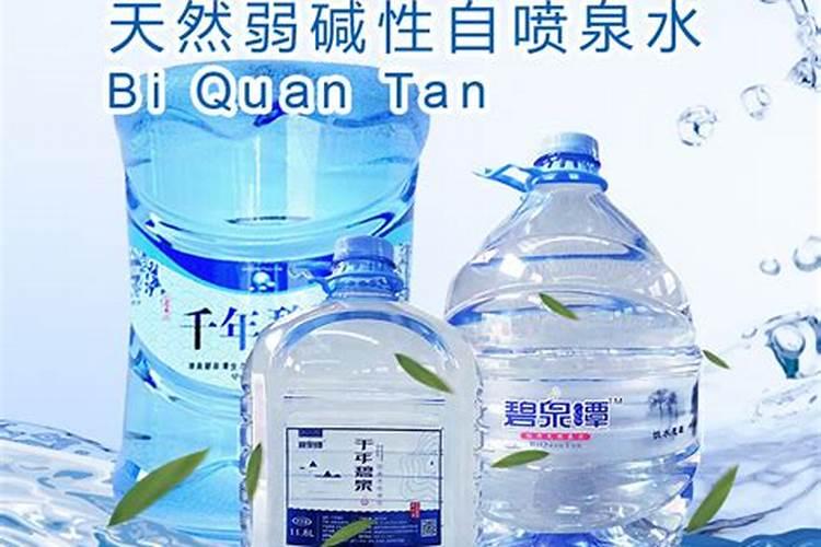 1斤水溶肥兑多少水