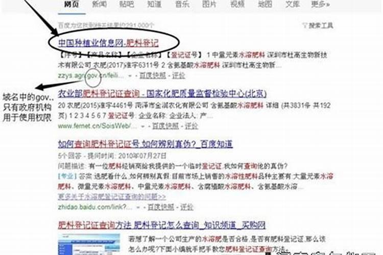 碗莲水溶肥的使用方法
