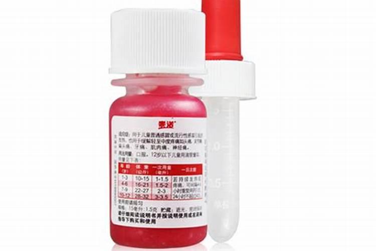 铵根离子是酸还是碱？