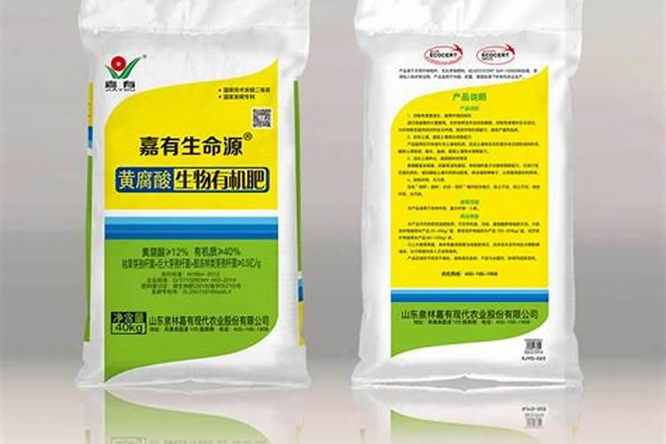 黄腐酸和腐植酸哪个好呢？告诉你:黄腐酸更“牛”,你不得不服!