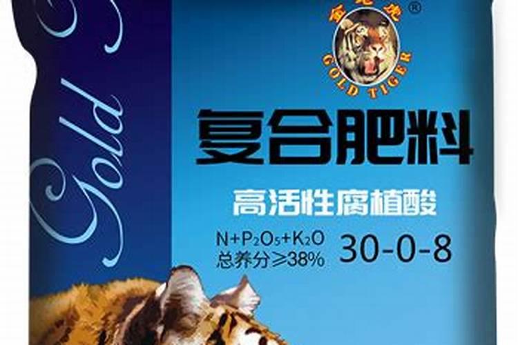 江苏什么牌子复合肥好