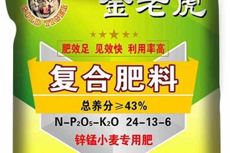 烂水果做有机肥怎么算腐熟