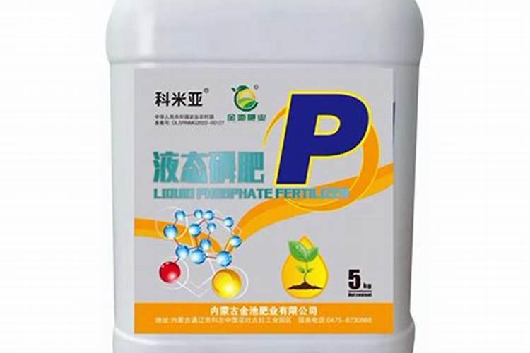 磷肥的最佳使用时间及用量