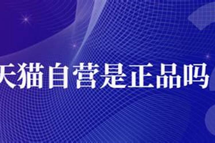 高氯酸钾的作用与用途