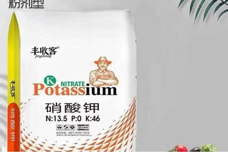 新疆国投钾盐有限责任公司有生产钾肥吗？