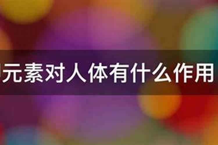 磷酸二氢钠肥料能养花用吗？