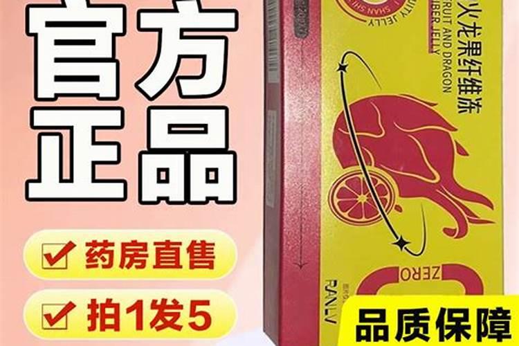 火龙果开花结果时如何施肥会更甜