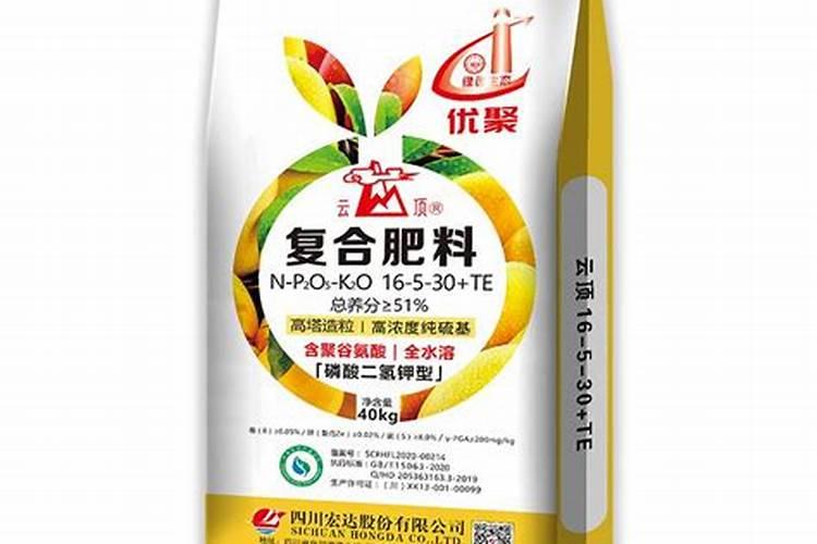 铵态氮肥和氮肥有什么区