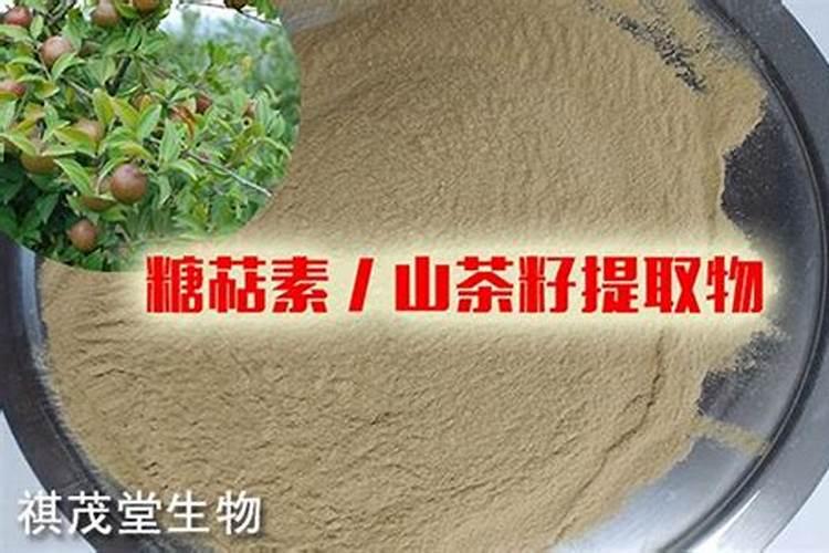 红糖做叶面肥的配方