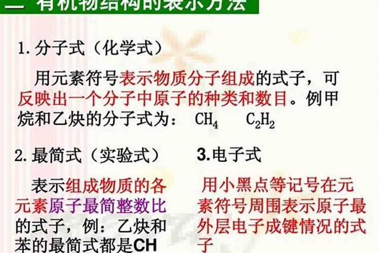 尿素和氮肥有什么区别